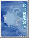 空间之生财有道