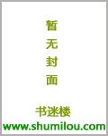 网游之王者归来