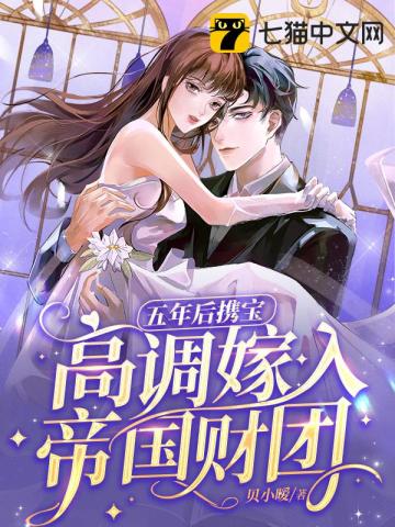 一毕业就被系统逼着营业