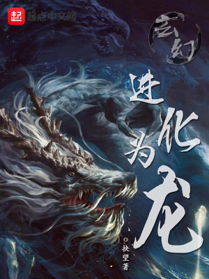 重生七五，开局舅舅堵门要债