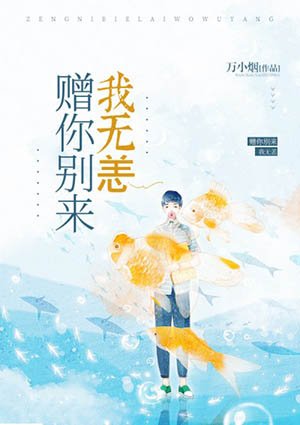 这个导演出圈了
