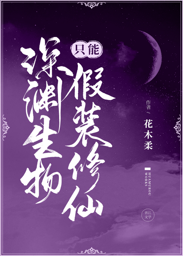 1984从迎娶女知青开始