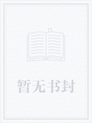 窥灵眼