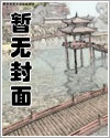 流氓艳遇记(特种兵在都市)