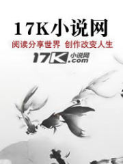 开局芝麻官:史上最强县令
