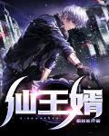 我被困五载，出关当镇压一切敌！
