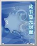 最强神话帝皇
