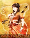 神山圣尊