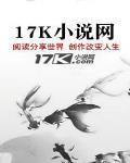 决战大洋